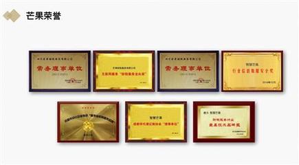 汕頭市公司注冊、稅務(wù)代理與資質(zhì)代辦服務(wù)全解析
