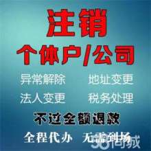 安平縣喜慶沖壓制品廠 專業代理代辦服務，助力企業高效運營