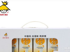 永和豆?jié){液態(tài)利樂包裝產(chǎn)品誠招華南地區(qū)經(jīng)銷商，助力廣州餐飲市場拓展