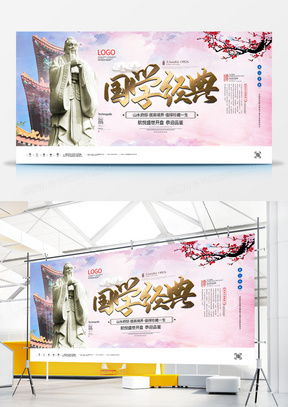 頭像廣告設(shè)計(jì)模板下載 熊貓辦公精品大全與代理代辦服務(wù)