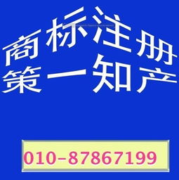 圖們注冊(cè)商標(biāo)圖片與高清圖片設(shè)計(jì)服務(wù)