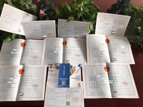 一站式服務(wù) 好助手代辦上海浦東預(yù)包裝食品公司注冊與廣告設(shè)計(jì)